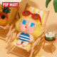 Bubble Mart Crybaby Vacation Mode on Cry Baby Vinyl Plush Pendant Doll Blind Box Gift
