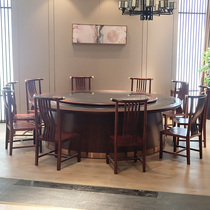 Hotel Electric Dining Table Large Round Table Marble Hotpot Table Light Lavish Hotel 16 People 20 Automatic Swivel Large Dining Table