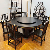 Hotel Dining Table Electric Big Round Table Banquet Table New Chinese Automatic Dining Table 18 People 20 People Hotel Hotpot Big Round Table