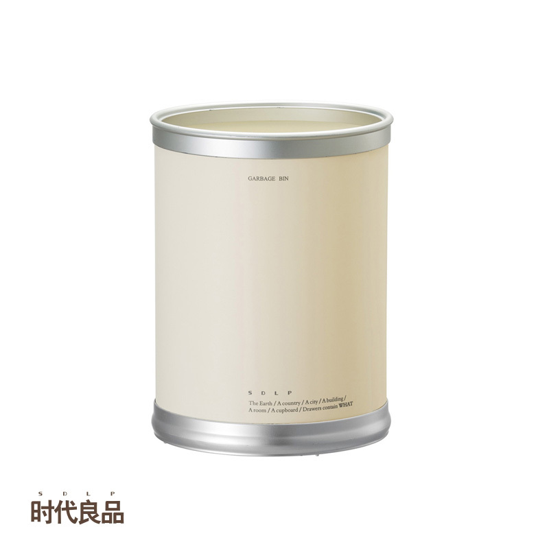 Time Liangpint wastebasket Home Daily Plastics minimalist fashion DIY trash cans paper scraps SD-N8102