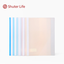 Tree German Stationery QW325 Loose-Leaf Folder 2 Hole Binding Folder A4 Double Hole Booklet Report Holder