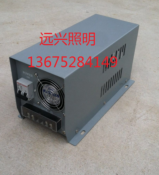 220V 2000W complete ballast electrical box ballast capacitor integrated chassis