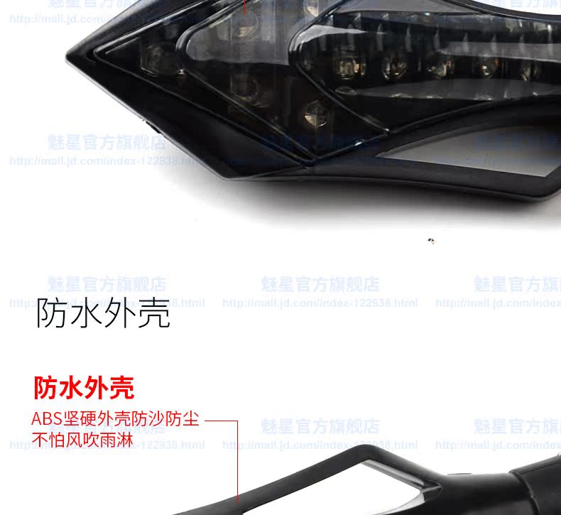 Một cặp đèn xe máy Yamaha Horizon off-road xe bật đèn tín hiệu hướng chuyển đổi LED phổ quát - Đèn xe máy đèn siêu sáng cho xe máy
