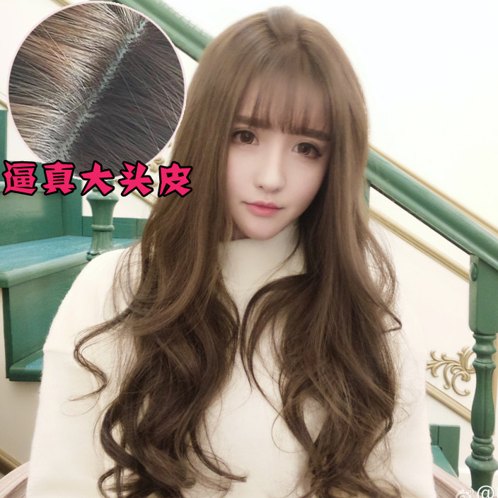 Perruque Les cheveux longs - Ref 2608149 Image 7