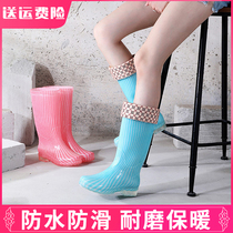 Waterproof shoes womens high tube non-slip plus velvet warm rain boots long tube fashion outer wear adult rain boots winter kitchen rubber shoes