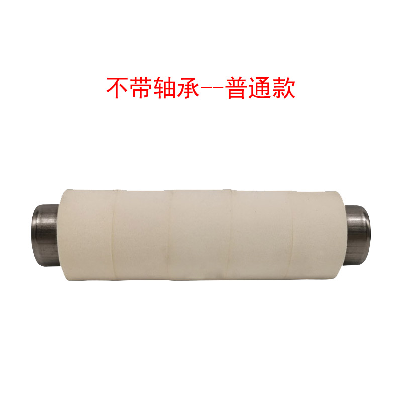 Kraft Paper Box With Rolling Code Replacement Accessories Sponge Seal Accessories Without Bearing Refuelling Silo pj-Taobao