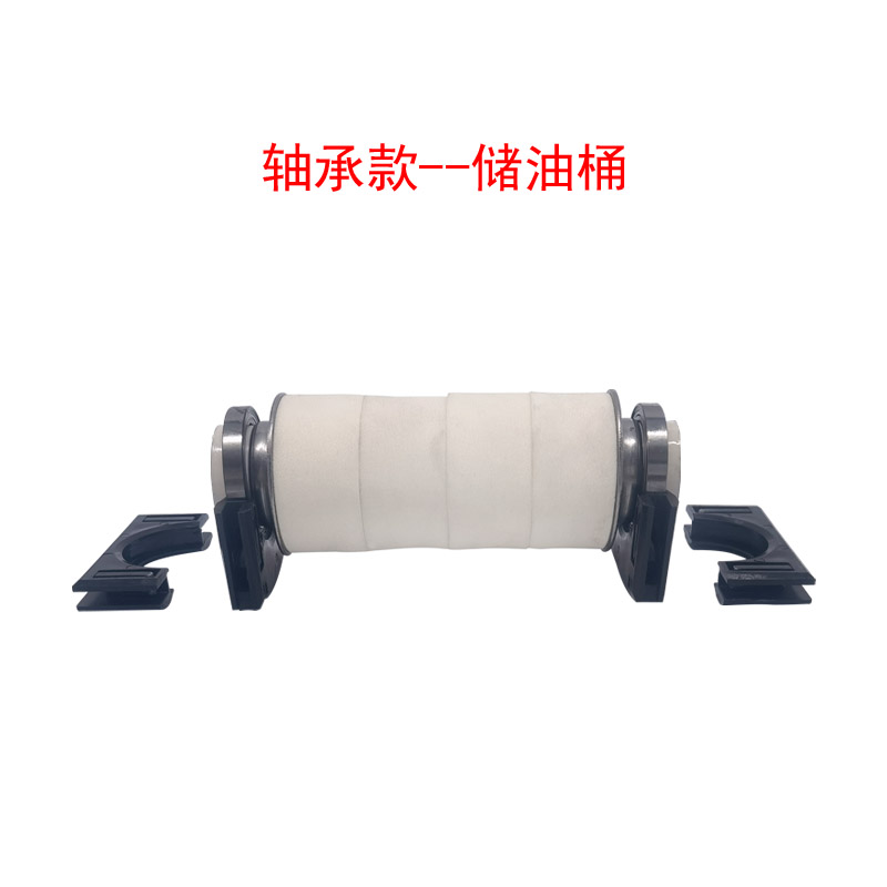 Rolling Code Accessories Sponge Seal Accessories By Size Pat with bearing sponge Oil storage barrel pj-Taobao