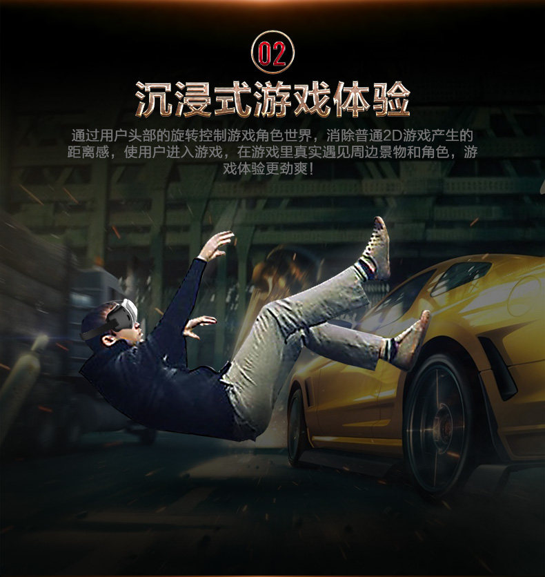 Lunettes VR ou 3D JOWAY - Ref 1234191 Image 11