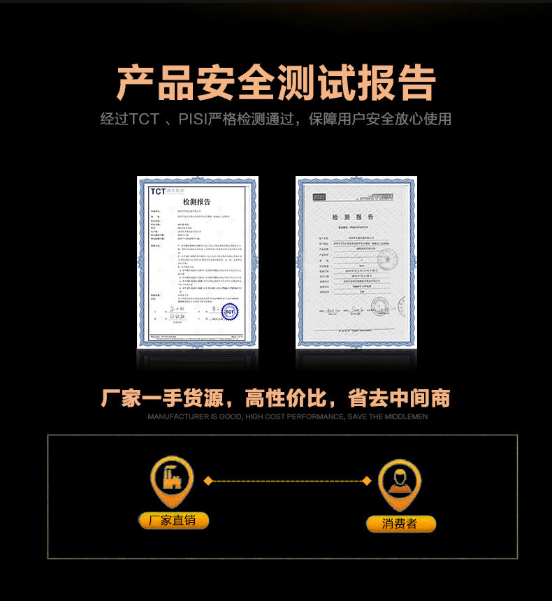 Lunettes VR ou 3D JOWAY - Ref 1234191 Image 25