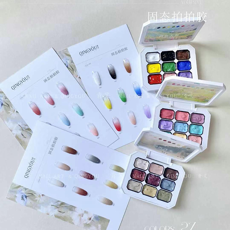 Qingyou Jiugongge Pat Pat Gel Internet-Famous New Trendy Color Solid Gel for Painting Gradient No-Wash Nail Phototherapy Gel Qingyou Jiugongge Pat Pat Gel Internet-Famous New Trendy Color Solid Gel for Painting Gradient No-Wash Nail Phototherapy Gel