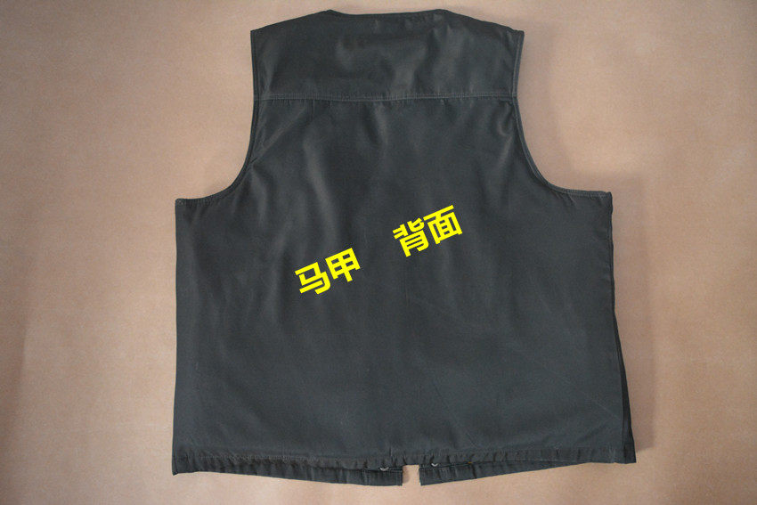 Gilet sans manche sport - Ref 542241 Image 47