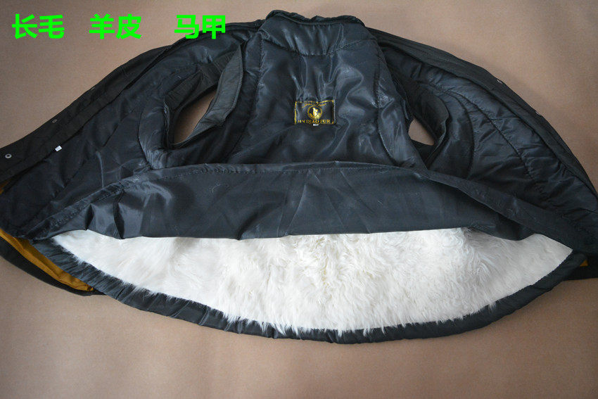 Gilet sans manche sport - Ref 542241 Image 42