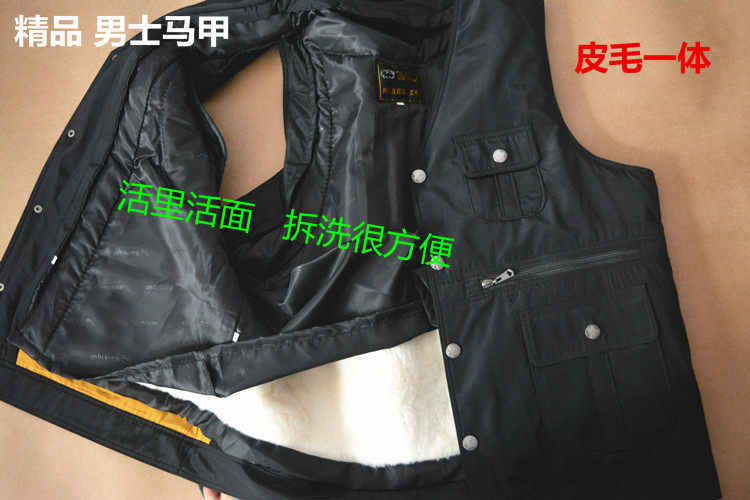 Gilet sans manche sport - Ref 542241 Image 20