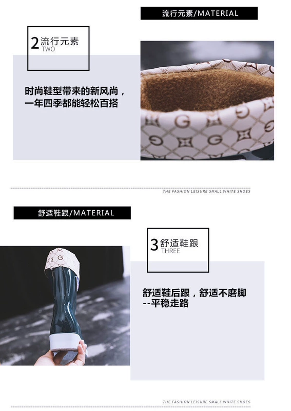 Giày đi mưa ống giữa ủng nữ mưa chống trượt dày chống trượt người lớn nhà bếp bảo hiểm lao động giày nước thời trang của phụ nữ cộng với ủng nước nhung