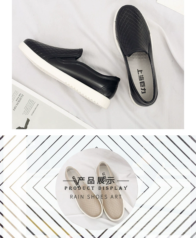 Thời trang giày đi mưa nữ Hàn Quốc dễ thương giày nước mưa giày ống ngắn dành cho người lớn giày cao su không thấm nước chống trượt bàn đạp nhà bếp