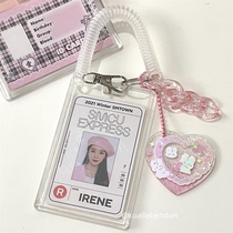 Happy Stupid* Transparent Acrylic Card Sleeve Star Chasing Keychain 3 Inch Small Card ID Meal Card Bus Card Access Control Card