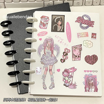 Happy idiot chasing stars with the same four-grid mushroom hole card book loose-leaf 3-inch small card storage album transparent inner page