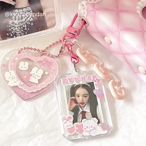 Happy Stupid Homemade Idol Big Head Pendant 1 Inch Photo Acrylic Photo Frame Transparent Card Sleeve Keychain Card Book