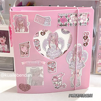 Happy Stupid Love Hollow Card Album 3-inch Four-Grid Loose-leaf Storage Small Card Album Star Chasing Student Polaroid