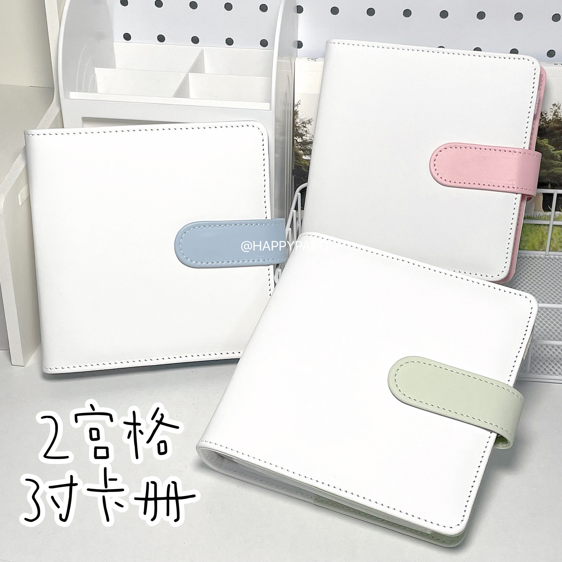 Happy Stupid Ergong grid loose-leaf 6-hole card book small card photo album storage book chasing star album Polaroid simple