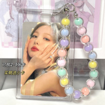 Happy Stupid high-throughput acrylic document card set small card bus card slide cover color beaded keychain