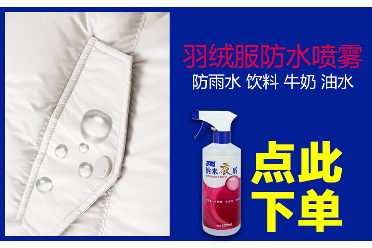 thuốc tẩy quần áo không mùi Chất tẩy rửa áo khoác, tạo tác, dùng một lần, làm sạch, vết dầu, chất tẩy rửa, bông làm sạch, chất lỏng làm sạch, áo bông - Dịch vụ giặt ủi 	thuốc tẩy quần áo không phai màu
