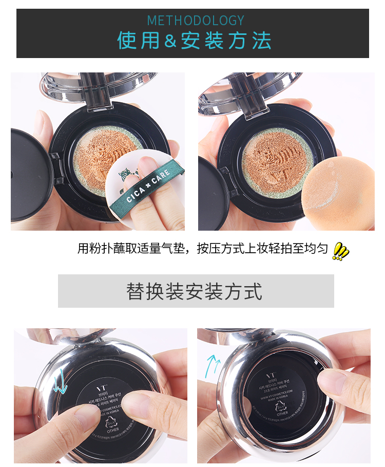 Korea Fant VT Tiger Air Cushion Snow Grass Lasting Concealer Moisturising Brightening BB Cream CC Essence Liquid Foundation Female kem nền bb collagen