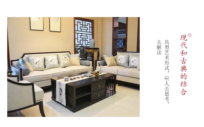Mới Trung Quốc sofa tối giản hiện đại Zen kết hợp gỗ rắn đồ gỗ nội thất căn hộ nhỏ ba biệt thự nội thất tùy chỉnh - Ghế sô pha sofa đẹp