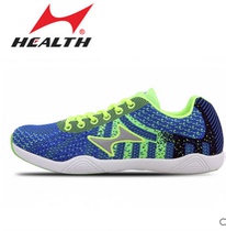 Haier sports examination male and female student sports 2255 jogging shoes Fitness training fancy skipping shoes special shoes