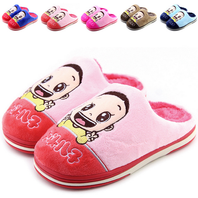 Pantoufles enfants en coton pour hiver - semelle tendon - Ref 1005528 Image 19