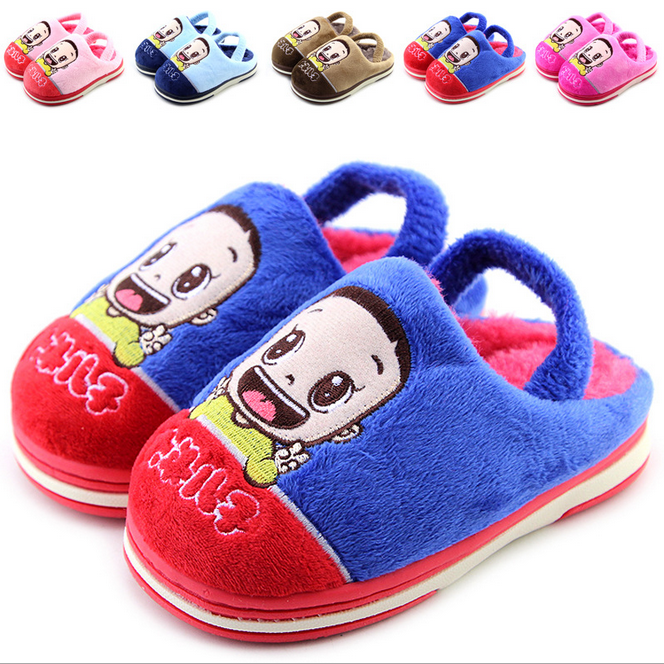 Pantoufles enfants en coton pour hiver - semelle tendon - Ref 1005528 Image 18