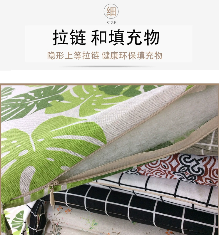 Có thể tháo rời và có thể giặt đệm ghế văn phòng ghế đệm đệm quai chống trượt đệm ghế sofa ghế phân dày mùa đông - Ghế đệm / đệm Sofa