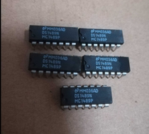DS1489N DIP-14 four-line receiver