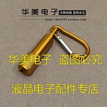 Mountaineering buckle mini flashlight strong light light Flashlight LED flashlight
