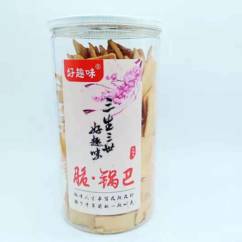 Good fun crispy pan 241 gr * 3 buckets of three raw, spicy hip-hop carnivored snacks with little packaging old nostalgia