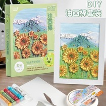 New hand-painted graffiti art texture painting sunflower coloring photo frame oil painting childrens handmade diy sand painting materials