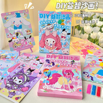 New Sand Painting Childrens Handmade Diy Colored Sand Painting Kindergarten Baby Puzzle Scratching Coloring Toy Set Boxed