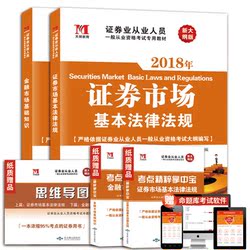 巨打折8.8包邮 第5页