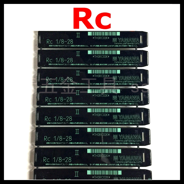 Japan imported YAMAWA pipe with screw tapping pipe thread RC screw tapping 1 16RC3 8RC1 4RC1 8RC1 2