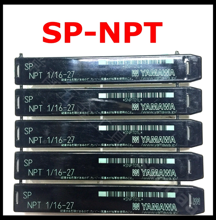 Japan imported YAMAWA pipe screw tapping screw tapping SP-NPT 1 16-27 1 8-27 1 4-18