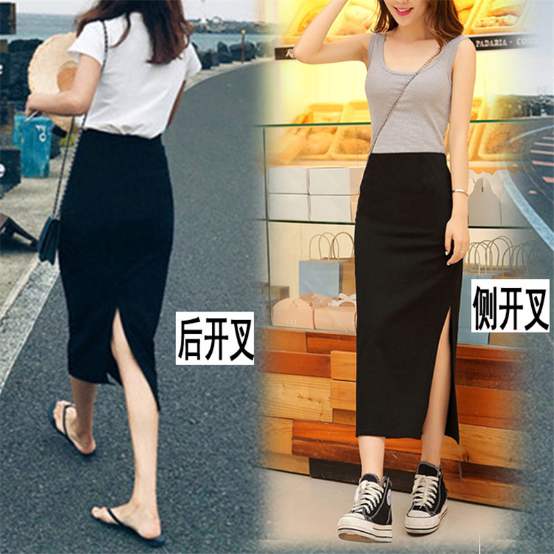 Summer Thin Skirt for Petite Women, XS Plus Size, High-Waisted Student Pencil Skirt, Height-Enhancing Side Slit Mid-Length Skirt for Women