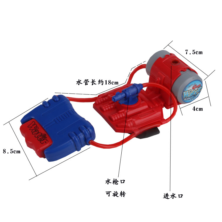 Trẻ em súng nước dây đeo cổ tay súng nước nhỏ 6 tuổi người lớn chơi ngoài trời cha mẹ và con đồ chơi bán nóng món quà nhỏ