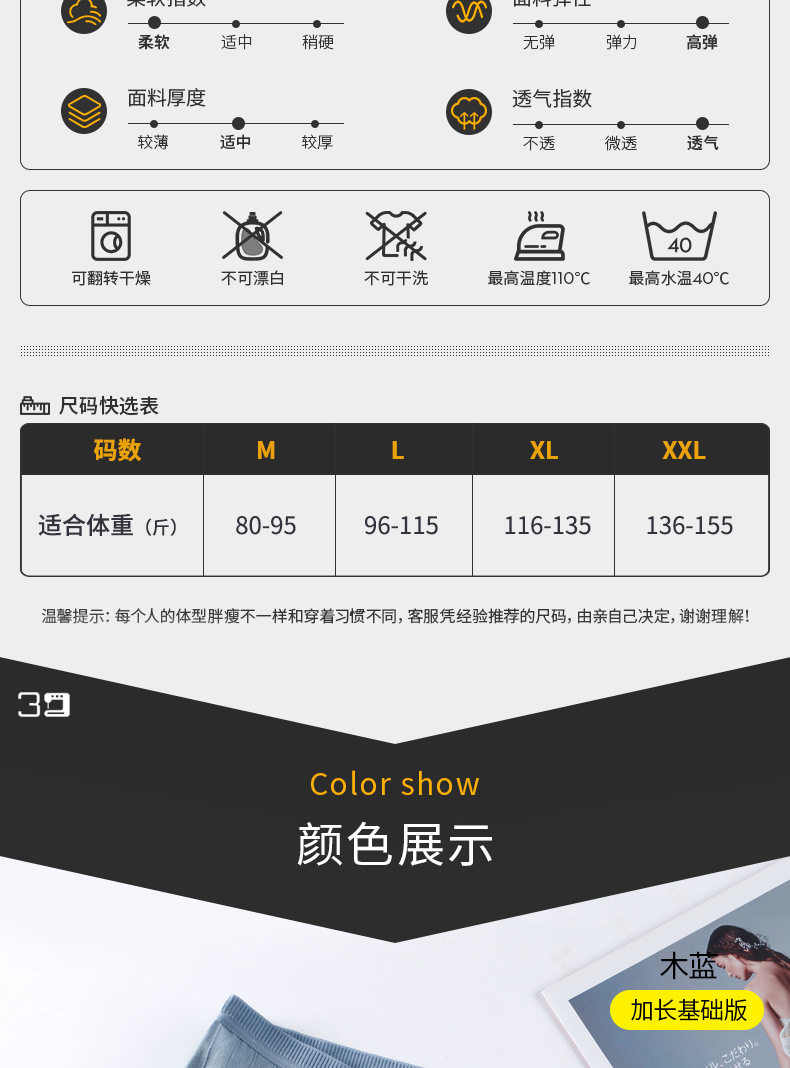 Менструальные трусы 1006 подробнее_12.jpg