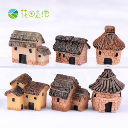 Moss micro-landscape ornaments 6 types thatched houses houses resin small houses creative crafts Zakka style