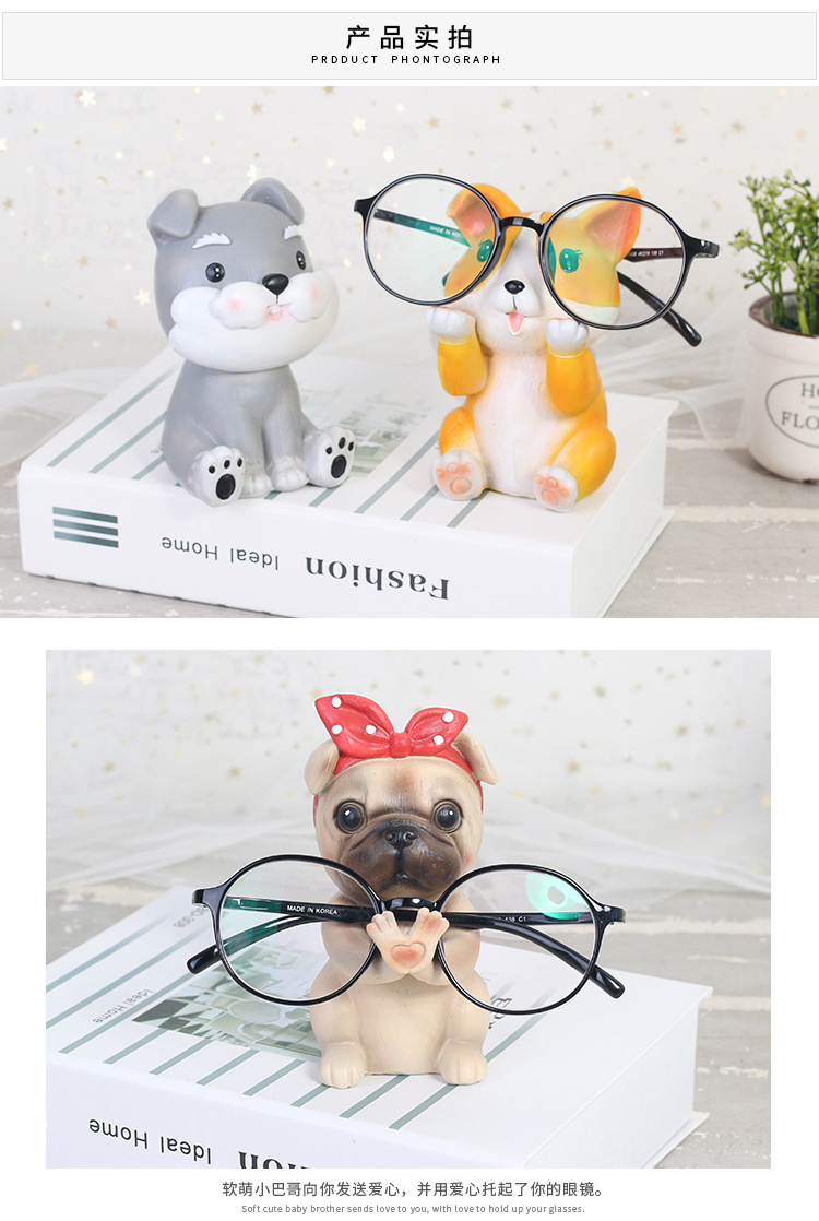 Puppy kính kệ trang trí trưng bày đứng bàn trang trí dễ thương phim hoạt hình Keji sáng tạo nhựa lưu trữ giá - Kính khung gọng kính