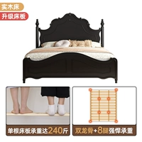 [Обновление безмолвного кровати с приличным деревянным кроватям]