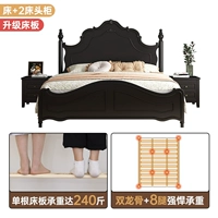 [Обновите подмолочное кровать] сплошной деревянной кровать+кровати, таблица 2