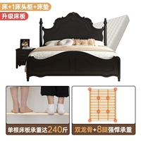 [Обновление подмороженного и утолщенного кровати] Сплошное деревянное кровать+кроваточная таблица 1+матрас