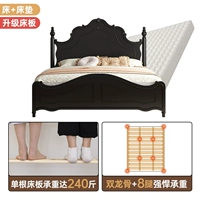 [Обновите подмолочное кровати] сплошной деревянной кровать+матрас