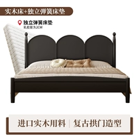 Сплошная деревянная кровать+независимый весенний матрас